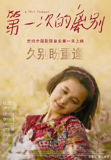 代办落基山学院文凭毕业证